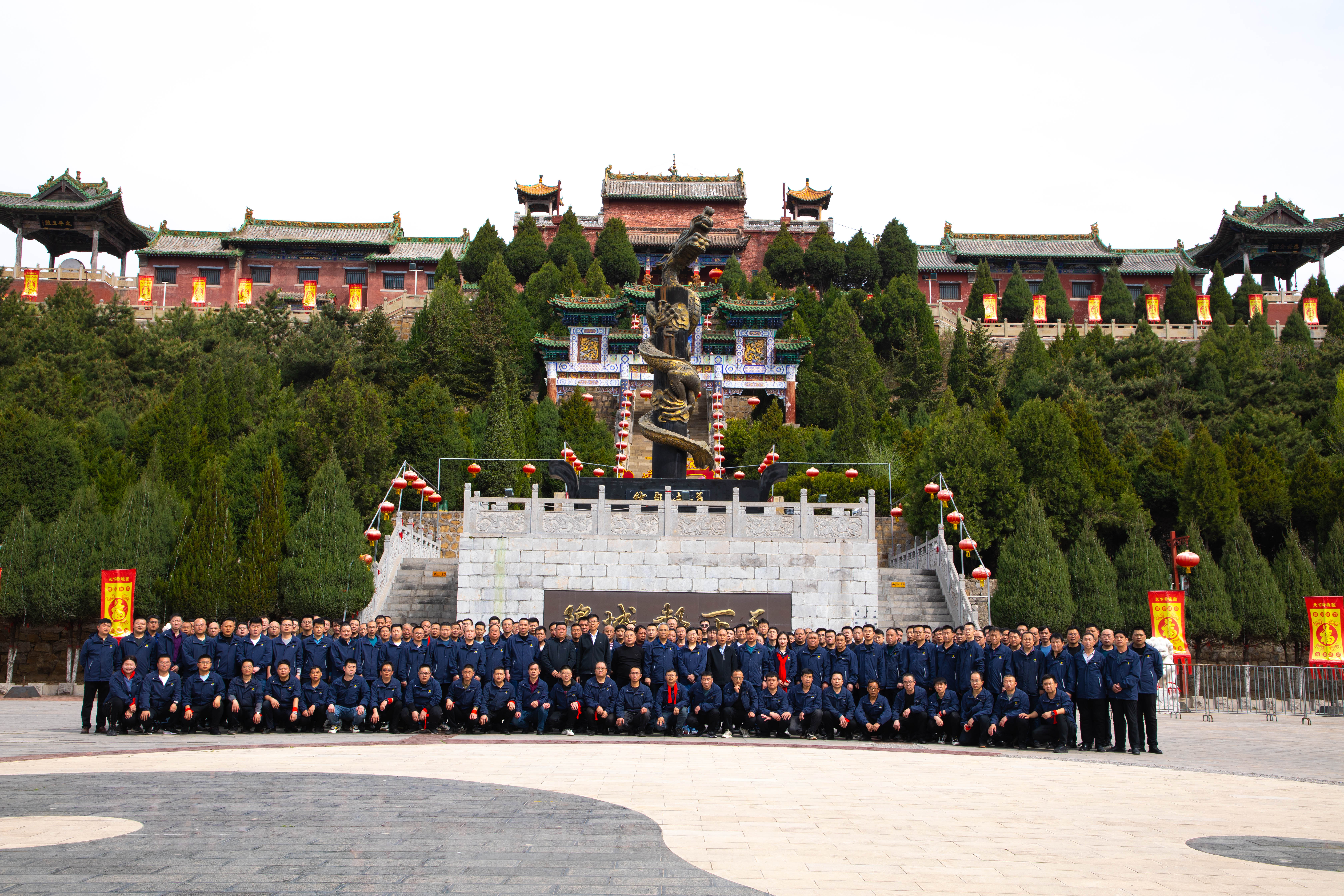 山西長(zhǎng)子盛元煤業(yè)有限公司 開展2023年都城隍祈?；顒?dòng)