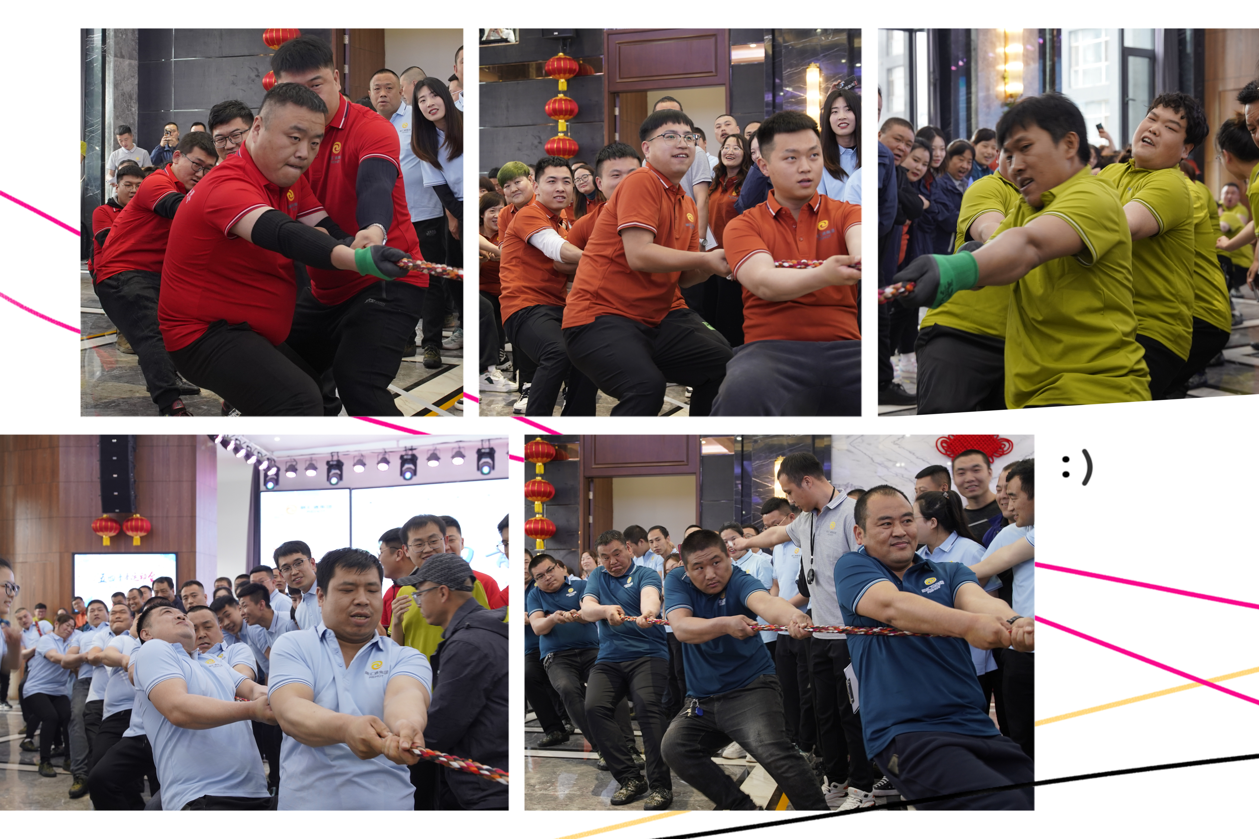 慶五一、迎五四青年運(yùn)動(dòng)會(huì)活動(dòng)